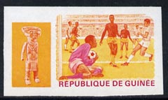 Guinea - Conakry 1969 Football 25f imperf proof single in magenta & yellow only from Mexico Olympics set, unmounted mint as SG 677, stamps on , stamps on  stamps on football, stamps on  stamps on olympics, stamps on  stamps on sport