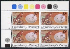 St Vincent - Grenadines 1978 Birds & their Eggs 10c corner block of 4 with wmk sideways inverted unmounted mint, SG 117w, stamps on birds