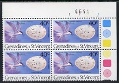 St Vincent - Grenadines 1978 Birds & their Eggs 40c corner block of 4 with wmk sideways inverted unmounted mint, SG 122w, stamps on , stamps on  stamps on birds