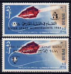 Dubai 1964 Space Achievements the Unissued 2np with opt normal & inverted unmounted mint (opt as SG type 18), stamps on , stamps on  stamps on space