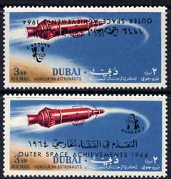 Dubai 1964 Space Achievements the Unissued 3np with opt normal & inverted (opt as SG type 18) unmounted mint, stamps on space