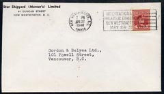 Canada 1948 cover to BC from Star Shipyard with nice New Westminster Philatelic Exhibition slogan cancel, stamps on ships, stamps on stamp exhibitions