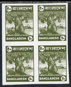 Bangladesh 1976 Jack Fruit 5p unmounted mint imperf block of 4, SG64a, stamps on , stamps on  stamps on fruit