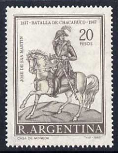 Argentine Republic 1967 San Martin on Horseback with superb dry print (green virtually missing) unmounted mint, stamps on , stamps on  stamps on horses