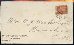 Canada 1898 cover to CB from Intercolonial Railway, some rust spots otherwise fine, stamps on , stamps on  stamps on railways