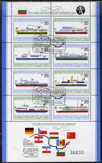 Bulgaria 1981 125th Anniversary of Danube Commission sheetlet containing 35st  x 8 fine used with special cancel, Mi BL 116, stamps on ships