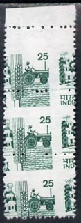 India 1979-88 Tractor 25p unmounted mint vert strip with misplaced perforations (stamp quartered), SG 925b, stamps on tractor, stamps on farming