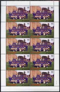 St Vincent 1987 English Football teams $2 Everton complete perf sheet of 10 unmounted mint SG 1090, stamps on football, stamps on sport, stamps on everton