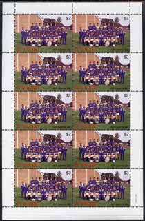 St Vincent 1987 English Football teams $2 Everton complete perf sheet of 10 unmounted mint SG 1090, stamps on , stamps on  stamps on football, stamps on  stamps on sport, stamps on  stamps on everton