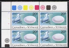 St Vincent - Grenadines 1978 Birds & their Eggs 20c corner block of 4 with wmk sideways inverted unmounted mint, SG 120w, stamps on birds