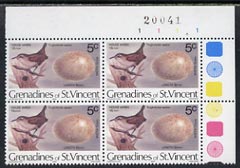 St Vincent - Grenadines 1978 Birds & their Eggs 5c corner block of 4 with wmk sideways inverted unmounted mint, SG 114w, stamps on birds