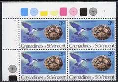 St Vincent - Grenadines 1978 Birds & their Eggs 3c corner block of 4 with wmk sideways inverted unmounted mint, SG 112w, stamps on birds