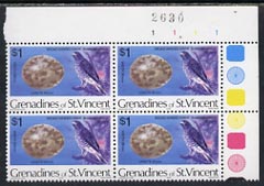 St Vincent - Grenadines 1978 Birds & their Eggs $1 corner block of 4 with wmk sideways inverted unmounted mint, SG 125w, stamps on birds