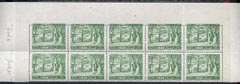 Lebanon 1961 Cedar Tree 0p50 unmounted mint block of 10 with misplaced perfs passing through upper stamps , stamps on timber, stamps on trees