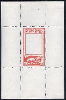 Yugoslavia 1936 perf airmail essay for 50p miniature sheet, mounted mint, stamps on , stamps on  stamps on aviation
