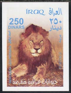 Iraq 2003 Wild Animals (Lion) perf m/sheet unmounted mint, stamps on , stamps on  stamps on animals, stamps on  stamps on cats