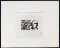 Chad 1976 USA Bicentenary 150f (James Madison) imperf die proof in black on sunken card signed by the designer and with Official impressed die stamp, as SG497, stamps on americana