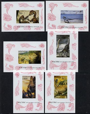 Abkhazia 1995 Prehistoric Animals set of 6 imperf sheetlets unmounted mint, stamps on , stamps on  stamps on animals  dinosaurs