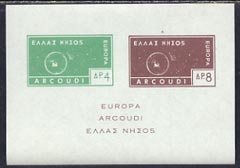 Cinderella - Arcoudi (Greek Local) 1963 Europa imperf m/sheet (on green paper) containing 4d & 8d showing rocket orbitting Earth unmounted mint, stamps on , stamps on  stamps on europa, stamps on space, stamps on rockets