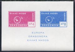 Cinderella - Dragonera (Greek Local) 1963 Europa imperf m/sheet (on white paper) containing 4d & 8d showing rocket orbitting Earth unmounted mint, stamps on , stamps on  stamps on europa, stamps on space, stamps on rockets