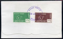 Cinderella - Arcoudi (Greek Local) 1963 Europa perf set of 2 on illustrated cover with first day cancel, stamps on , stamps on  stamps on europa, stamps on space, stamps on rockets