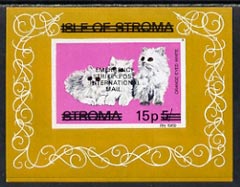 Stroma 1971 Cats 15p on 5s (orange-eyed white) imperf m/sheet overprinted 'Emergency Strike Post, International Mail' with Stroma obliterated, unmounted mint, stamps on , stamps on  stamps on cats, stamps on  stamps on strike, stamps on  stamps on postal, stamps on  stamps on cinderella