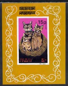 Pabay 1971 Cats 15p on 5s (Abyssinian) imperf m/sheet overprinted 'Emergency Strike Post, International Mail' with Pabay obliterated, unmounted mint, stamps on , stamps on  stamps on cats, stamps on  stamps on strike, stamps on  stamps on postal, stamps on  stamps on cinderella