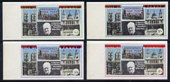 Pabay 1971 Churchill imperf set of 4 each overprinted 'Emergency Strike Post, International Mail' with Pabay obliterated, unmounted mint, stamps on , stamps on  stamps on churchill, stamps on  stamps on strike, stamps on  stamps on postal, stamps on  stamps on cinderella