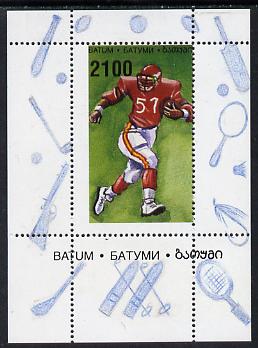 Batum 1996 Sports - American Football 2100 value individual perf sheetlet unmounted mint, stamps on , stamps on  stamps on football, stamps on sport