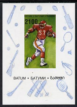 Batum 1996 Sports - American Football 2100 value individual imperf sheetlet unmounted mint, stamps on , stamps on  stamps on football, stamps on sport