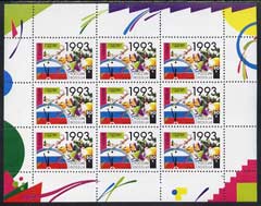 Russia 1992 New Year perf sheetlet containing 9 values unmounted mint, SG 6385, stamps on , stamps on  stamps on clocks  