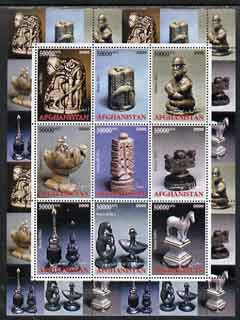 Afghanistan 2000 Chess sets #3 from around the World perf sheetlet containing 9 values unmounted mint, stamps on , stamps on  stamps on chess