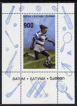Batum 1996 Sports - Football 900 value individual perf sheetlet unmounted mint, stamps on , stamps on  stamps on football  sport