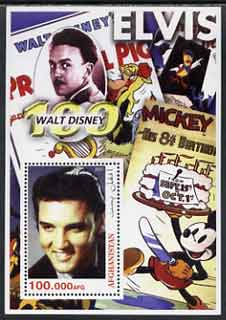 Afghanistan 2003 Walt Disney & Elvis #3 perf souvenir sheet unmounted mint, stamps on , stamps on  stamps on disney, stamps on  stamps on movies, stamps on  stamps on cinema, stamps on  stamps on elvis, stamps on  stamps on music