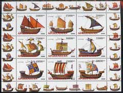 Afghanistan 2000 Early Sailing Ships #1 perf sheetlet containing set of 9 values unmounted mint, stamps on , stamps on  stamps on ships