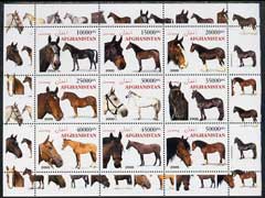 Afghanistan 2000 Horses #1 perf sheetlet containing set of 9 values unmounted mint, stamps on horses