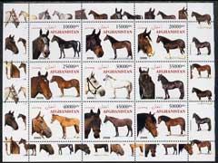 Afghanistan 2000 Horses #1 perf sheetlet containing set of 9 values unmounted mint, stamps on , stamps on  stamps on horses