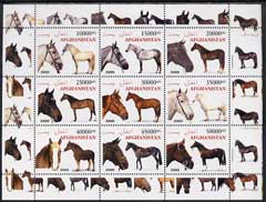 Afghanistan 2000 Horses #2 perf sheetlet containing set of 9 values unmounted mint, stamps on horses