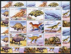 Afghanistan 2000 Pre-historic Animals #1 perf sheetlet containing set of 9 values unmounted mint, stamps on , stamps on  stamps on dinosaurs