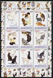 Afghanistan 2000 Domestic cats #1 perf sheetlet containing set of 9 values unmounted mint, stamps on , stamps on  stamps on cats