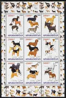 Afghanistan 2000 Dogs #2 perf sheetlet containing set of 9 values unmounted mint, stamps on dogs