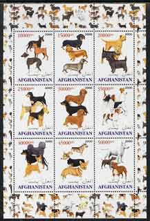 Afghanistan 2000 Dogs #2 perf sheetlet containing set of 9 values unmounted mint, stamps on , stamps on  stamps on dogs