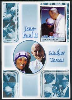 Afghanistan 2001 The Pope & Mother Teresa #1 perf souvenir sheet unmounted mint, stamps on , stamps on  stamps on personalities, stamps on  stamps on pope, stamps on  stamps on teresa, stamps on  stamps on women, stamps on  stamps on nobel