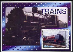 Afghanistan 2001 Trains #3 perf souvenir sheet unmounted mint