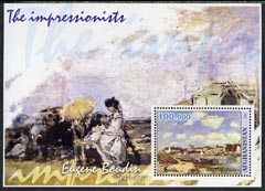 Afghanistan 2001 The Impressionists - Eugene Boudin #2 perf souvenir sheet unmounted mint, stamps on , stamps on  stamps on arts, stamps on  stamps on 