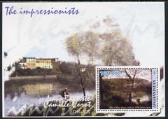 Afghanistan 2001 The Impressionists - Jean Baptiste-Camille Corot #1 perf souvenir sheet unmounted mint, stamps on , stamps on  stamps on arts, stamps on  stamps on corot