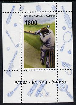Batum 1996 Sports - Cricket 1800 value individual perf sheetlet unmounted mint, stamps on cricket    sport