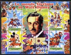 Comoro Islands 2004 The Fairy tale World of Walt Disney #2 perf sheetlet containing 4 values unmounted mint, stamps on , stamps on  stamps on films, stamps on  stamps on cinema, stamps on  stamps on entertainments, stamps on  stamps on disney, stamps on  stamps on fairy tales, stamps on  stamps on cartoons