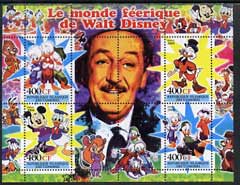 Comoro Islands 2004 The Fairy tale World of Walt Disney #3 perf sheetlet containing 4 values unmounted mint, stamps on films, stamps on cinema, stamps on entertainments, stamps on disney, stamps on fairy tales, stamps on cartoons