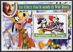 Congo 2005 Chess in the World of Walt Disney #1 perf souvenir sheet unmounted mint, stamps on films, stamps on cinema, stamps on entertainments, stamps on disney, stamps on chess, stamps on cartoons